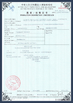 La CINA Shanghai Forever Import &amp; Export Co., Ltd. Certificazioni